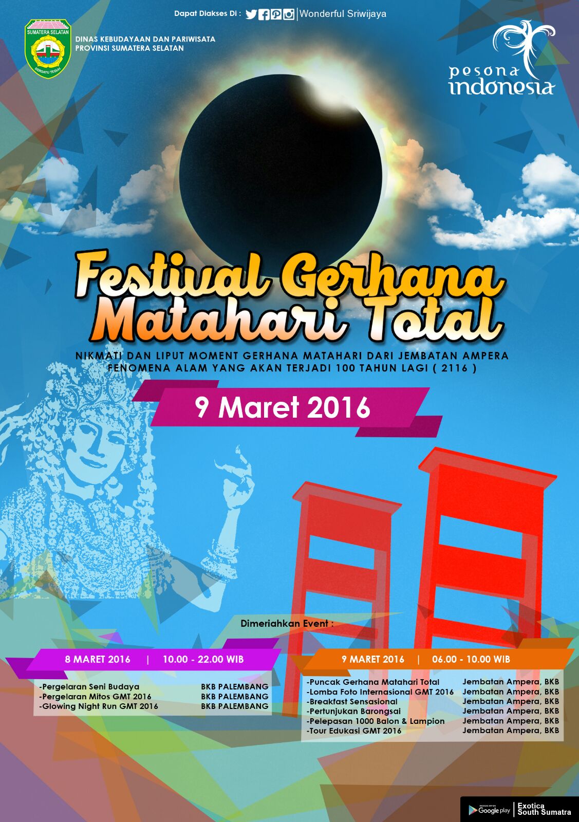 Festival Gerhana Matahari Total Dyazafryan